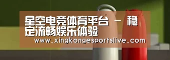 新闻资讯