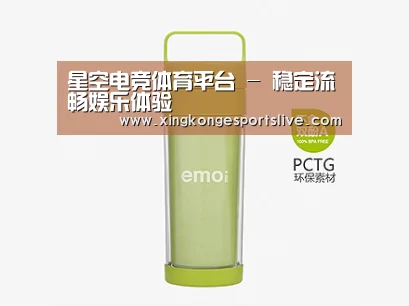 产品展示标题一